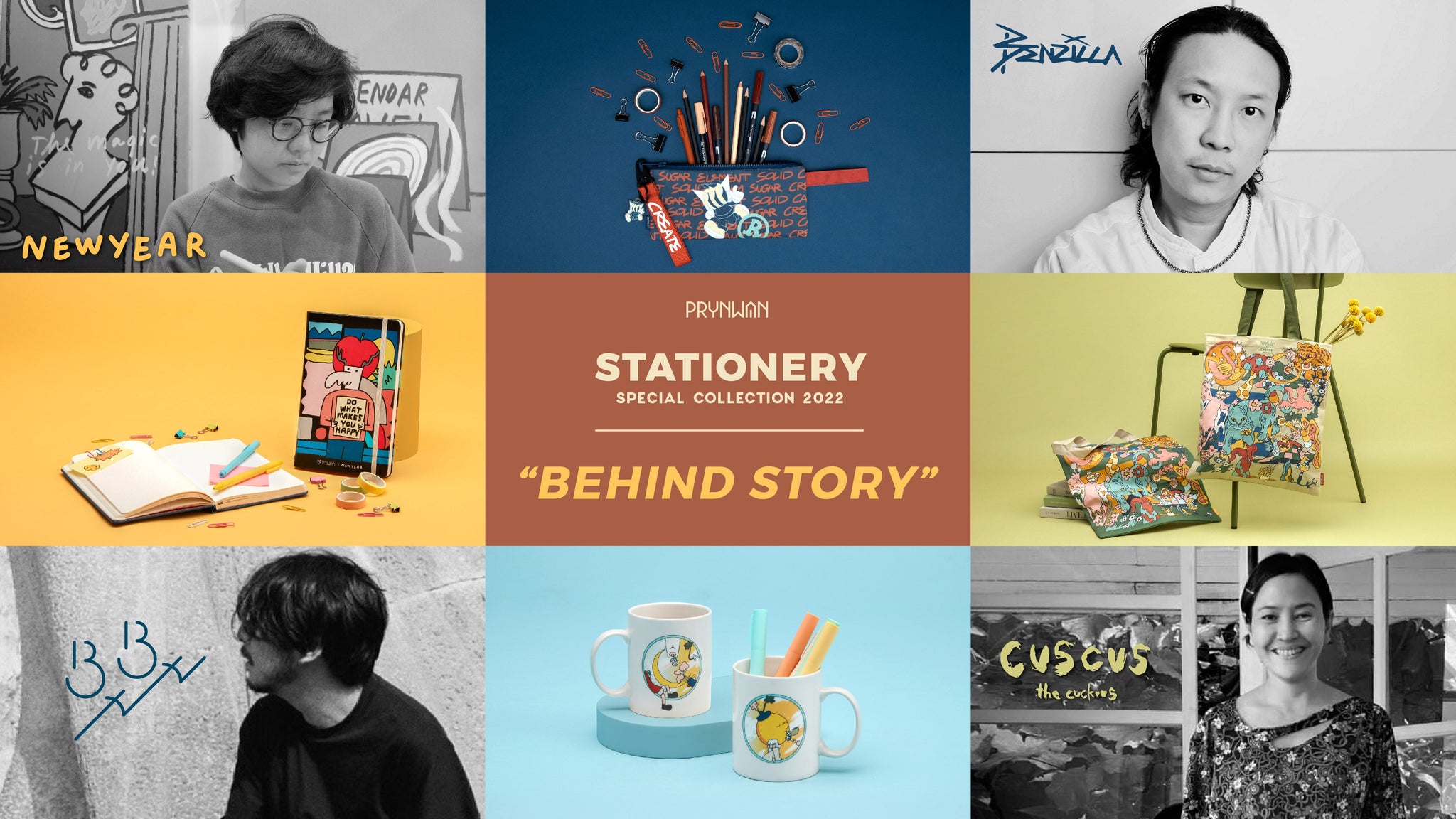 PRYNWAN STATIONERY SPECIAL COLLECTION : BEHIND STORY